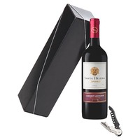 Kit Vinho Com Saca-rolhas de 2 Estágios e Embalagem Personalizada