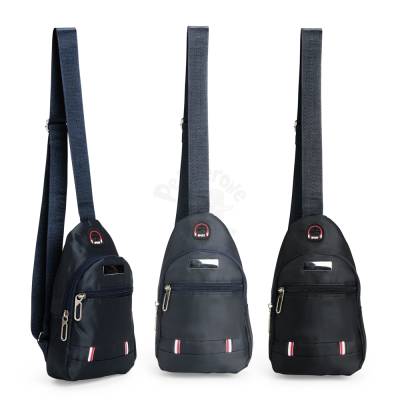 Mini Bolsa Transversal Oxford 1L com Alça Ajustável Personalizada