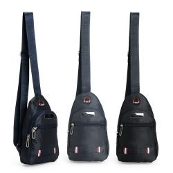 Mini Bolsa Transversal Oxford 1l Com Alça Ajustável Personalizada